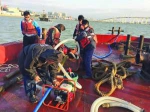 澳门水域发生两船相撞事故当局展开海上救援 - News.21cn.Com