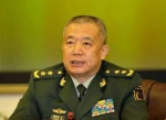 武警部队原司令员王建平涉嫌受贿被查 - Meizhou.Cn