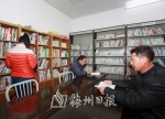 蕉岭县长潭镇白马村的农家书屋读书氛围浓厚。 - Meizhou.Cn