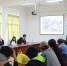 广州南洋理工职业学院组织召开学生技能教导队的落实情况汇报 - 教育厅