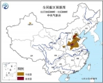 华北中南部黄淮等地将有雾霾 霾黄色预警发布 - News.21cn.Com