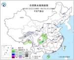 华北中南部黄淮等地将有雾霾 霾黄色预警发布 - News.21cn.Com