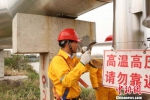 广州南沙建热网管道预计每年减少原煤消耗34万吨 - 中国新闻社广东分社主办