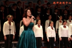 雅乐迎新——韩山师范学院举办2017年新年音乐会 - 教育厅