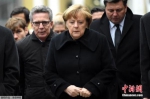 默克尔：恐怖主义是德国最大考验 力保民众安全自由 - News.21cn.Com