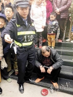老人取款拉住银行保安：我被威胁了，快报警 - Meizhou.Cn