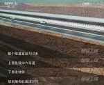 中国又一超级工程！海拔最高环城路将建成(图) - News.21cn.Com