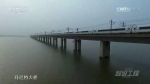 中国又一超级工程！海拔最高环城路将建成(图) - News.21cn.Com