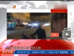 陆丰30人斗殴发生枪战6人受伤 警方:债务纠纷引发 - 新浪广东