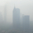 粤多地启动管控措施应对雾霾 预计将于8日结束 - 新浪广东