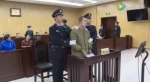 男子8小时连犯4罪致4死23伤 当庭被判死刑 - Meizhou.Cn