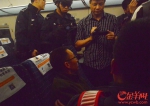 2017年1月6日，21年前番禺大劫案的通缉犯从云南押回广州。 - News.Ycwb.Com