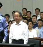 最高法评年度十大刑事案件 聂树斌案令计划案入选 - Meizhou.Cn