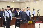 最高法评年度十大刑事案件 聂树斌案令计划案入选 - Meizhou.Cn
