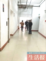 女子遭持枪歹徒入室抢劫 咬断胶带将其反锁房内 - Meizhou.Cn