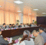 粤西片高校组织系统协作交流会2016年年会在五邑大学举行 - 教育厅