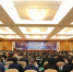 厅党委书记曾祥陆同志出席广东省第十一次律师代表大会闭幕式 - 司法厅