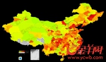 2016年度交通报告：广州进入十大堵城 - News.Ycwb.Com