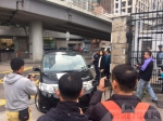 香港7男子涉非法集会被捕 曾煽动"占领西环行动" - Meizhou.Cn