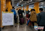 广州地铁13日开启春运模式 二号线将加开夜间专车 - 新浪广东