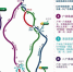 粤交管局发布避堵全攻略 - News.Ycwb.Com