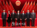 新当选的市政府市长、副市长合影。由左至右分别为：吴泽桐、张晨、陈俊钦、方利旭、李远青、曾尚忠、温向芳。（高讯　摄） - Meizhou.Cn