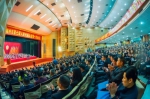 梅州市第七届人民代表大会第一次会议现场。（连志城　摄） - Meizhou.Cn