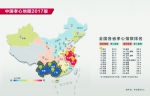 原图摘自国家测绘地理信息局最新版中国标准地图 - Meizhou.Cn