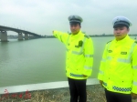 交警李喜军和辅警冯伟贤讲述封桥疏导的经过 - 新浪广东