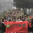 “喜迎新春，勇登高峰”——天润粮油集团工会举行登帽峰山活动 - 供销合作联社