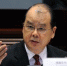 林郑月娥被免去香港政务司司长职务 张建宗接任 - Meizhou.Cn