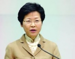 林郑月娥被免去香港政务司司长职务 张建宗接任 - Meizhou.Cn