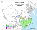 明起较强冷空气影响中东部 局部降温10℃ - News.21cn.Com