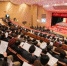 2017年1月15日，湖北省第十二届人民代表大会第五次会议在武汉开幕。 - News.21cn.Com