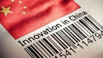 【V观】习近平：强化“中国制造”与“瑞士工业4.0”对接 - News.Ycwb.Com