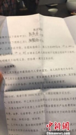 春节租男友市场：日租金超千元 男方自称绿色出租 - News.Ycwb.Com