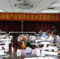 科技部农村司王喆巡视员出席“中国食药用菌产业精准化技术发展研讨会” - 科学技术厅