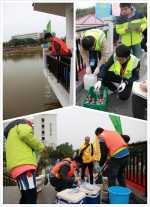 首届省环境应急演练大比武在广东环境保护工程职业学院举行 - 教育厅