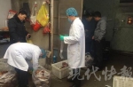 江苏作坊用工业盐腌制猪肉冒充牛肉出售 11人被捕 - Meizhou.Cn