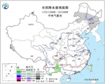 未来三天全国大部天气晴好新疆、东北局地有雪 - News.Ycwb.Com