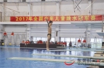全国少年儿童跳水冠军赛（南区）昨日在东莞拉开大幕 - News.Timedg.Com