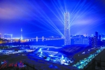 珠澳第一高楼珠海中心举行灯光首秀。 - 新浪广东