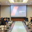 广东智库信息化平台技术研讨会在我院举办 - 社会科学院