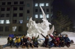 2017年1月22日金羊网：南方艳阳里的广东大学生，造出雪雕获国际大奖 - 华南师范大学