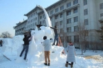 2017年1月22日金羊网：南方艳阳里的广东大学生，造出雪雕获国际大奖 - 华南师范大学