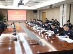 广州市公安局党委领导班子召开2016年度民主生活会 - 广州市公安局