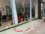 梅州一男子带切割机抢银行 在墙上挖个洞 - News.Ycwb.Com