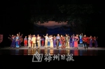 大型山歌剧《古寨牛人》演出现场。 - Meizhou.Cn