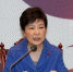 资料图：遭到弹劾的韩国总统朴槿惠。 - News.Ycwb.Com