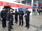 春运进行时：春运安保那些好人好事 - 广州市公安局